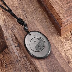 จี้หินชุงไกต์ธรรมชาติรัสเซีย หมุนได้ 360 องศา ป้องกัน EMF ลายหยินหยาง ผลิตในจีน เหมาะสำหรับเป็นของขวัญ - Product Image 3