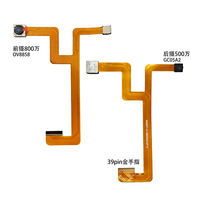 Module de caméra double pour tablette, 5MP à mise au point fixe avant GC05A2 + 8MP AF arrière OV8865, pour appareils intelligents portables et applications industrielles tout-en-un