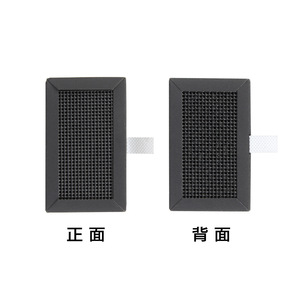 Filtre à air pour imprimante 3D 3DSWAY, charbon actif, modèle Top T Bamboo X1/P1 SN378 - Product Image 3