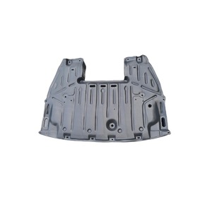 Plaque de protection sous châssis Lexus LS400 1998-2000, plaque de protection en plastique, cache-moteur 51441-50070 - Product Image 2