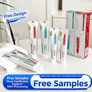 Dentifrice au bicarbonate de soude pour une routine bucco-<span class=keywords><strong>dentaire</strong></span> matinale à domicile, qui supprime l'accumulation de plaque <span class=keywords><strong>dentaire</strong></span> collante - Product Image 2
