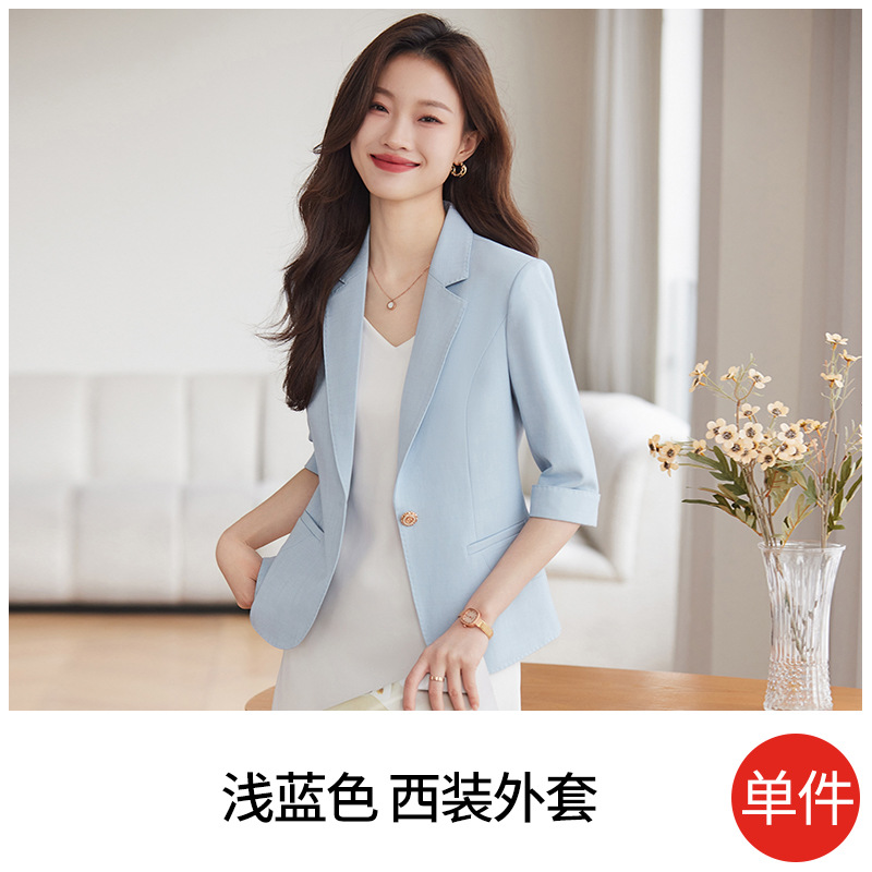 light blue suit