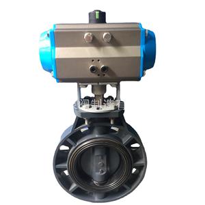 Válvula de Mariposa de Plástico a Prueba de Explosiones Eléctricas de UPVC, RPP, CPVC, PVDF, PP, ABS, PPH, PPR - Product Image 5