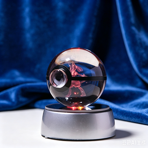Sphère en cristal transparente claire, <span class=keywords><strong>lampe</strong></span> de nuit <span class=keywords><strong>LED</strong></span> <span class=keywords><strong>3D</strong></span> en forme de Poke Ball, cadeau surprise pour enfants - Product Image 4