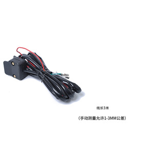 12V 10ft <b>ATV</b> <b>UTV</b> - Product Image 2