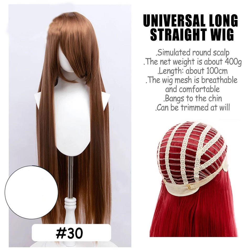 น้ำผึ้ง บราวน์ 100ซม