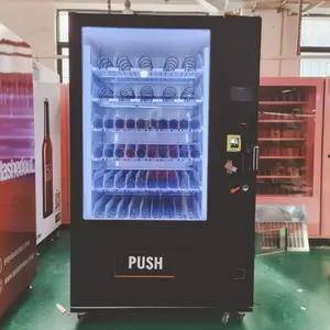食品および飲料用の超強力屋外自動販売機スナック自動販売機