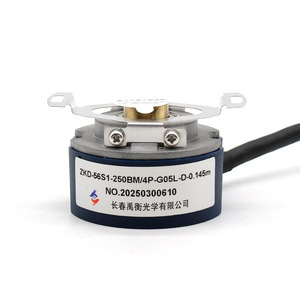 Changchun Yuheng 56S1 Servo Encoder ZKD-56S1-250BM-4P-G05L-D-0.145m Incremental With Cable Leads - Product Image 4