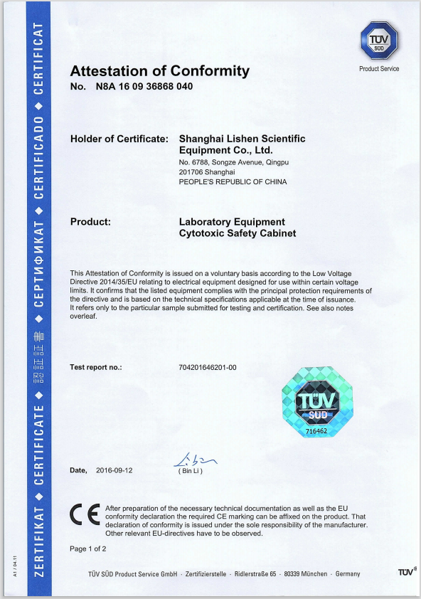 Шкаф биобезопасности 3 фута, класс ii b2, уровень 2, цена, класс ii a2 с регулируемой высотой