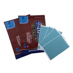 L'intonaco cinese avanzato del lontano infrarosso supporta la circolazione sanguigna e il sollievo dal dolore - Product Image 1