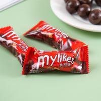 Meilleures marques de chocolat sucré personnalisé Chocolat Malteser chaud au lait