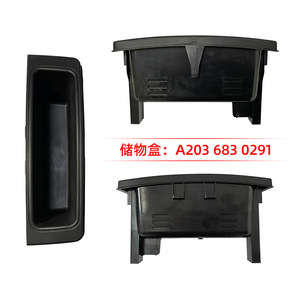 Bandeja de almacenamiento para la consola central inferior Benz C Clk G Vito A203 683 0291 con forro de terciopelo para W203 W209 W463 W639 - Product Image 3