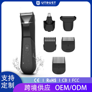 Recortadora eléctrica de vello corporal con luz, resistente al agua IPX5, afeitadora recargable por USB para hombres y mujeres HT-5309 - Product Image 5
