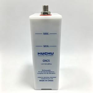 Batterie rechargeable alcaline nickel-cadmium (NiCd) 1,2 V 5 Ah GNC5/KPX5 à décharge rapide pour outils électriques et démarrage de moteur - Product Image 1