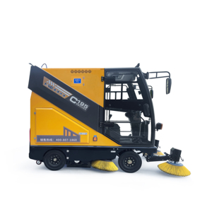 Four-wheel <b>Floor</b> <b>Cleaning</b> Road Sweepers C195 Commercial <b>Machine</b> for Community Street Durable - Product Image 4