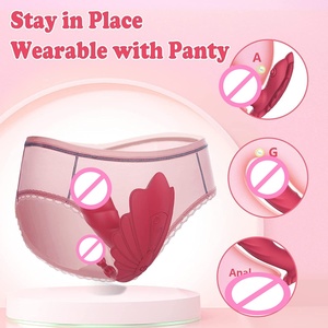 Masturbador Sexual Multifuncional con Vibración de 50dB, Silencioso, Autoestimulante, Masajeador Femenino, Impermeable IPX7, Juguete Sexual - Product Image 4