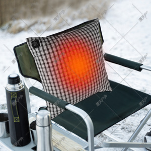 Cojín Calefactable para Silla de Camping, Rectangular, de Poliéster, con Patrón Geométrico, para Uso en Exteriores - Product Image 1