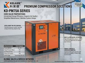 เครื่องอัดอากาศแบบสกรูแม่เหล็กถาวร VFD อุตสาหกรรม 7.5kW-250kW ระบบลม 0.7-1.0MPa - Product Image 4