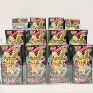 Vente en gros de paquets de boosters Pokémon M2a Super <span class=keywords><strong>Evolution</strong></span> Gold Box Mega2a Carte mémoire/Carte cognitive Ikko Mind One - Product Image 1