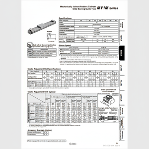Catégorie de produit Cylindre sans tige pneumatique SMC MY1M16-400 cylindres mécaniquement articulés - Product Image 1