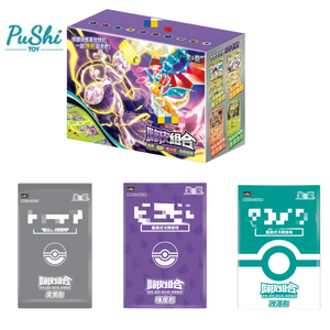 Coffret Cadeau Pokémon Authentique en Chinois Simplifié : Dragonite/Mewtwo/Camerupt/Sinistch, Jeu de Cartes de Collection Pokémon (TCG) PM - Product Image 1