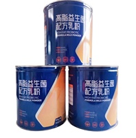 Boîte de conserve en poudre de thé vert Matcha et lait sec pour café, boîte à lattes Boîte de stockage en métal