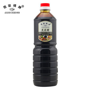 Vinagre de Arroz Negro Jade Bridge de 500 ml, Beneficios para la Salud, OEM con Precio de Fábrica - Product Image 4