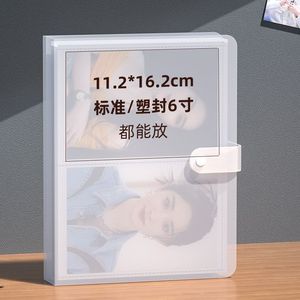 B-09006 <strong>Photo</strong> <strong>Album</strong> 6 "<strong>Photo</strong> <strong>Album</strong> 5" 7 "<strong>Photo</strong> Storage Large Capacity Family <strong>Photo</strong> <strong>Album</strong> <strong>Polaroid</strong> 3" Small Card - Product Image 6