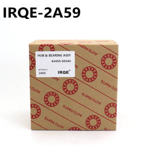 Conjunto de Cubo y Rodamiento de Rueda Trasera 42450-0E040 para Toyota Highlander - Product Image 1