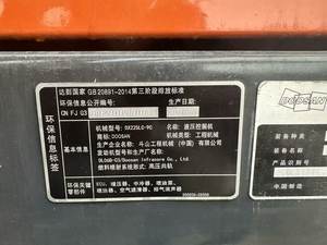 Excavadora sobre orugas Doosan DX225 usada, 1 año de garantía, alta potencia de excavación, capacidad de cubo de 1,27 M, los componentes del núcleo incluyen motor - Product Image 3