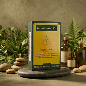 Panchathikthakam Kashaya Choornam, Polvo Certificado ISO de 100 g, Productos Herbales Chamakkatt de Kerala - Product Image 3