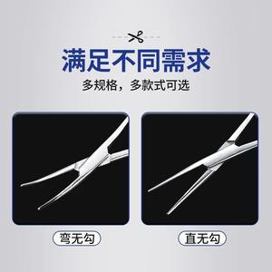 Pinzas Hemostáticas Médicas Susu, Rectas y Curvas, de Acero Inoxidable, Ajustables, para Uso Veterinario en Perros - Product Image 3