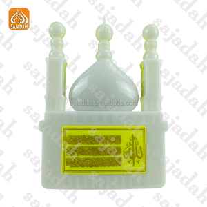 Lecteurs de <span class=keywords><strong>Coran</strong></span> avec lumière ZK70 LED Zikir & Ruqyah, prise secteur, télécommande arabe, haut-parleur <span class=keywords><strong>Coran</strong></span> - Product Image 3