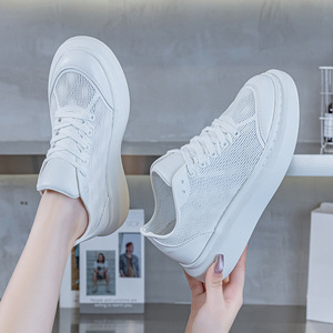 Sneakers Bianche <span class=keywords><strong>da</strong></span> <span class=keywords><strong>Donna</strong></span> 2026 Nuove Estive Traspiranti <span class=keywords><strong>in</strong></span> Mesh con Tomaia <span class=keywords><strong>in</strong></span> <span class=keywords><strong>Pelle</strong></span> e Suola <span class=keywords><strong>in</strong></span> Poliuretano, <span class=keywords><strong>Scarpe</strong></span> Casual Basse <span class=keywords><strong>da</strong></span> Skate - Product Image 2