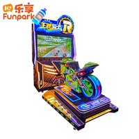 Máquina recreativa de carreras de motos con gabinete de acero robusto, simulador de motocicleta operado con monedas, con gráficos HD para uso comercial
