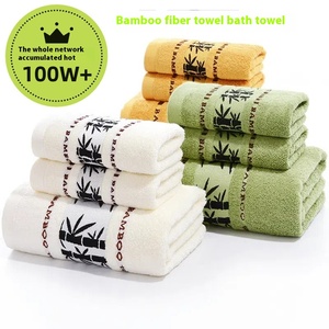 <span class=keywords><strong>Serviette</strong></span> <span class=keywords><strong>de</strong></span> bain en <span class=keywords><strong>fibre</strong></span> <span class=keywords><strong>de</strong></span> <span class=keywords><strong>bambou</strong></span> antimicrobienne écologique brodée avec logo, très absorbante et retenant les <span class=keywords><strong>cheveux</strong></span> - Product Image 2