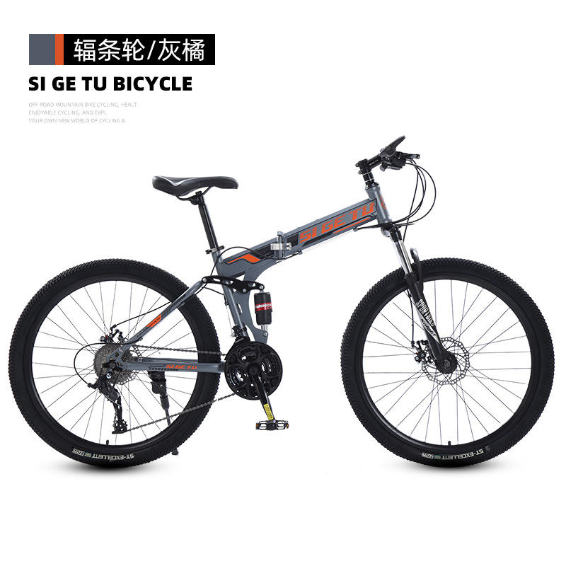 Roue à rayons gris orange