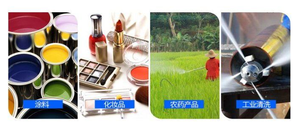 Poudre nano de dioxyde de silicium de haute pureté 99.9% de qualité industrielle CAS7631-86-9 prix d'usine matières premières chimiques dioxyde de silicium - Product Image 6