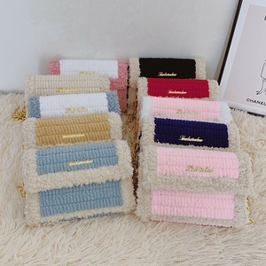 Kit para Hacer Bolsos, Suministros para Hacer Bolsos de Mano para Mujer, Accesorios para Bolsos Cruzados y de Hombro, Proyectos de Manualidades con Hilo de Lana - Product Image 4