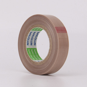 Nitto 973UL-s, máquina de fabricación de bolsas de cinta de alta temperatura Ptfe, sellado térmico, cinta electrónica aislante antiadherente - Product Image 3