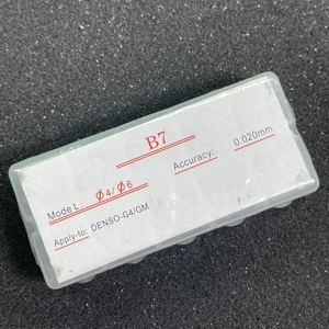 500 pièces cales <span class=keywords><strong>de</strong></span> réglage d'injecteur Diesel CRIN joint <span class=keywords><strong>de</strong></span> <span class=keywords><strong>soupape</strong></span> <span class=keywords><strong>de</strong></span> buse d'injecteur à rampe commune B6 B7 B8 B9 B10 pour Denso Piezo G4 GM - Product Image 6