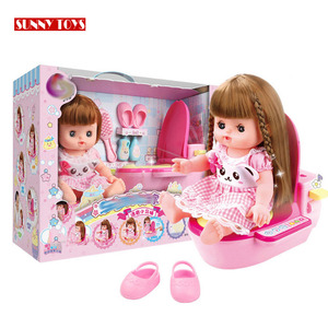 Jouet amusant pour bébé, poupée <span class=keywords><strong>Baby</strong></span> <span class=keywords><strong>Alive</strong></span> à longs cheveux avec accessoires, pot, biberon - Product Image 2