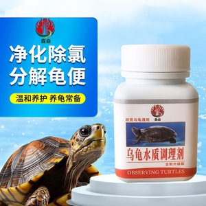 60g - Product Image 1