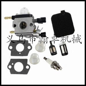 Filtre à air et filtre à carburant pour souffleurs BG45 BG55/65 BG85 S86 C1q-s68g - Product Image 3