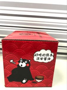 Hucha y hucha de PVC de <span class=keywords><strong>Anime</strong></span> personalizada profesional, cajas de dinero personalizadas, regalo perfecto para fanáticos del <span class=keywords><strong>Anime</strong></span> - Product Image 4