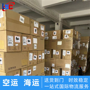 บริการขนส่งสินค้าแบบ LCL+Express ของ Lianshuncheng นิวซีแลนด์ บริการส่งถึงหน้าประตูบ้าน พร้อมบริการพิธีการศุลกากรและภาษีรวมแล้ว - Product Image 3