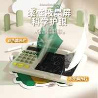 ITTL calculatrice de formation en arithmétique mentale Machine d'apprentissage LCD tableau d'écriture dessin tablette enfants jouet éducatif en mathématiques