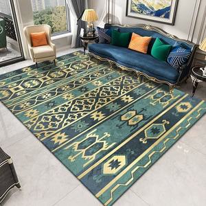 <span class=keywords><strong>Tapis</strong></span> moderne de style persan en polyester à poils ras, fabriqué à la machine, de haute qualité pour la maison, idéal pour salle à manger, hall/<span class=keywords><strong>entrée</strong></span> ou chambre. - Product Image 2