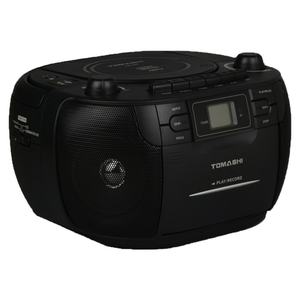 Reproductor de CD de Radio de Alta Calidad - Product Image 1
