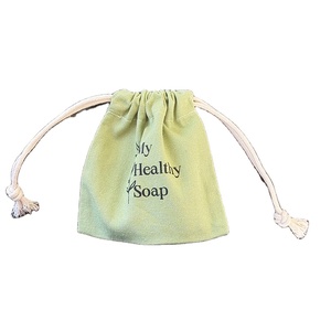 Sac à poussière en coton biologique recyclé avec cordon de serrage, logo personnalisé, certifié GOTS, pour artisanat, cadeaux, bougies, cadres photo - Product Image 1